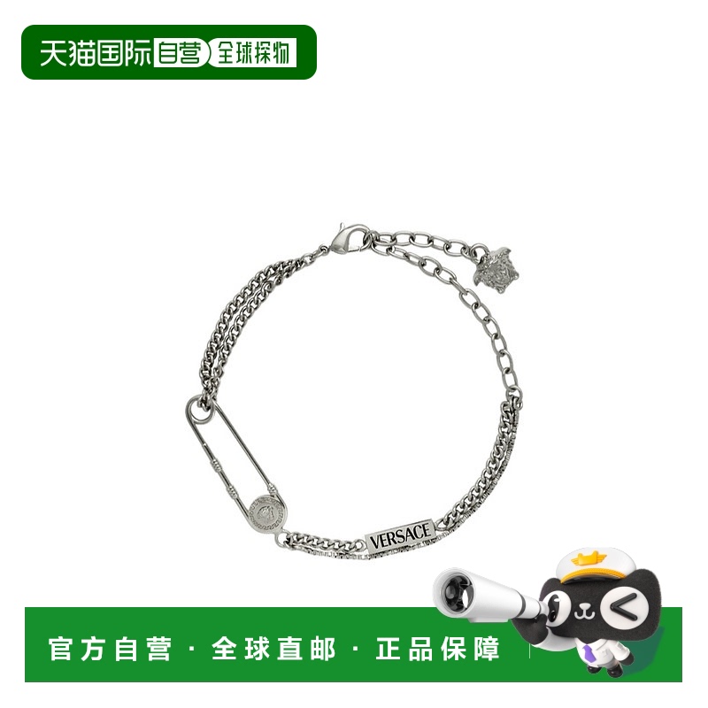 香港直邮Versace 字母手链 10206731A00620