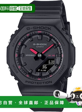 【日本直邮】卡西欧 G-SHOCK 环保材质 女士表 GMA-P2100SA-1A1JF