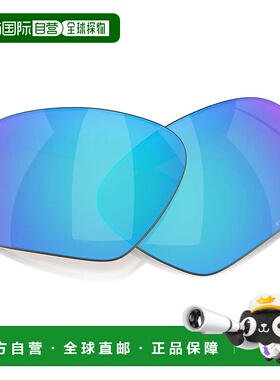香港直邮OAKLEY Lateralis 替换镜片 中性欧克利