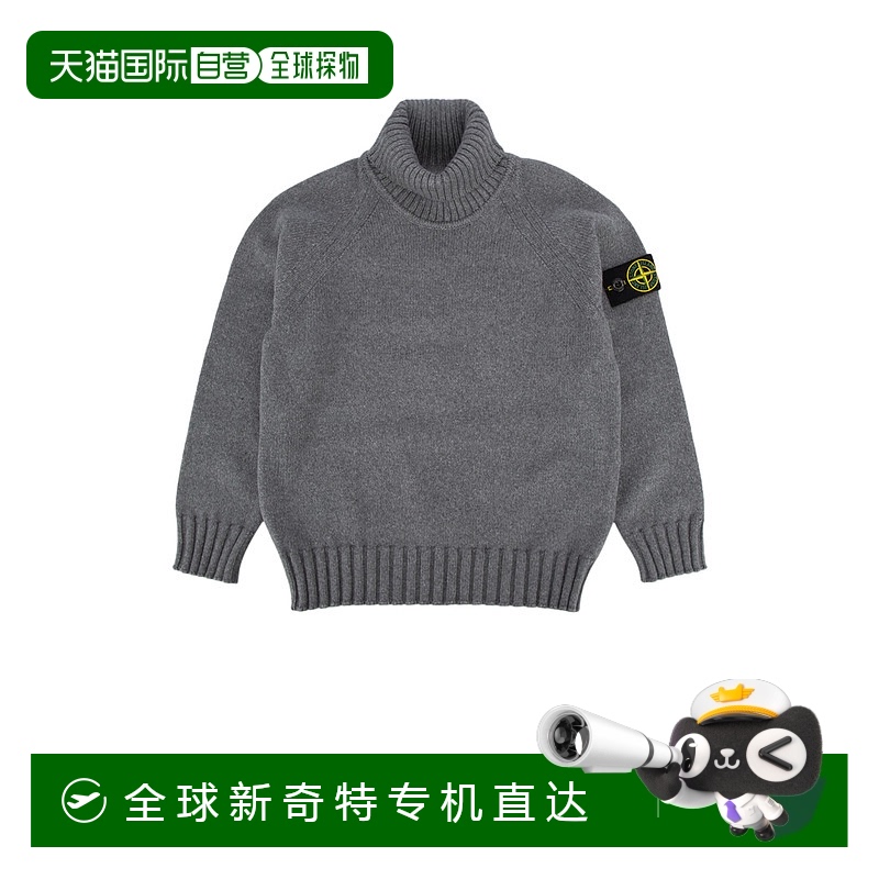 1h可退 欧洲直邮STONE ISLAND KIDS 男童针织毛衣8116504A2V0M67