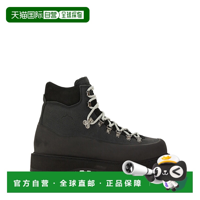 1h可退 香港直邮潮奢 Diemme 男士 