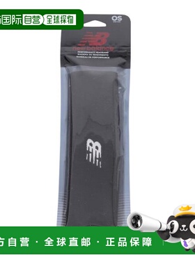 日本直邮New Balance 运动头带 LAH21126BK 男女通用款[无] 黑色