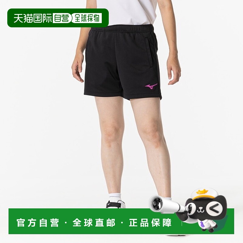 日本直邮MIZUNO 短裤排球女排练习短裤V2MBB21197