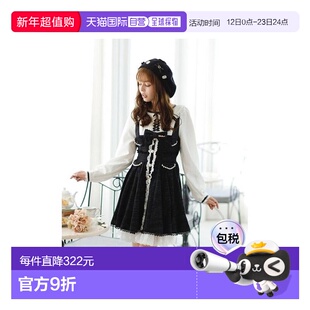 日本直邮日潮 Liz Lisa缎带呢料圆裙连衣裙蕾丝气质优雅裙子