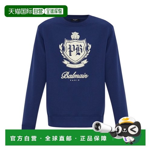 香港直邮BALMAIN 男士针织衫 FH0JS001GF30SPV AW2025 蓝色卫衣