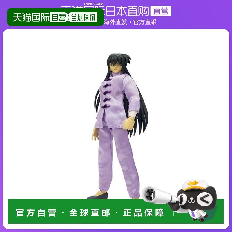日本直邮bandai万代模型玩具圣斗士圣衣神话APPENDIX紫龙便衣