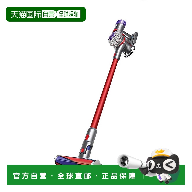 韩国直邮DYSON吸尘器V8 silverred戴森
