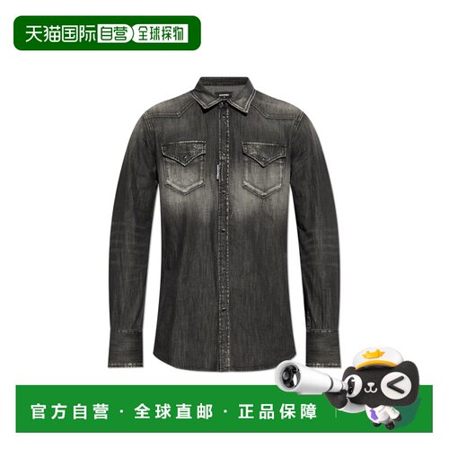 1h可退 欧洲直邮dsquared2 男士 衬衫