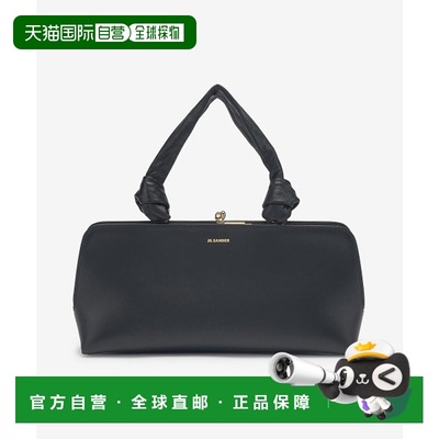 韩国直邮JILSANDER潮奢 托特包 J08WD0015P5083001SMALL GOJI 手