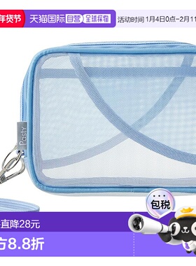 【日本直邮】Plus 小工具袋 乳白色 蓝色 FL-220CA 98-553