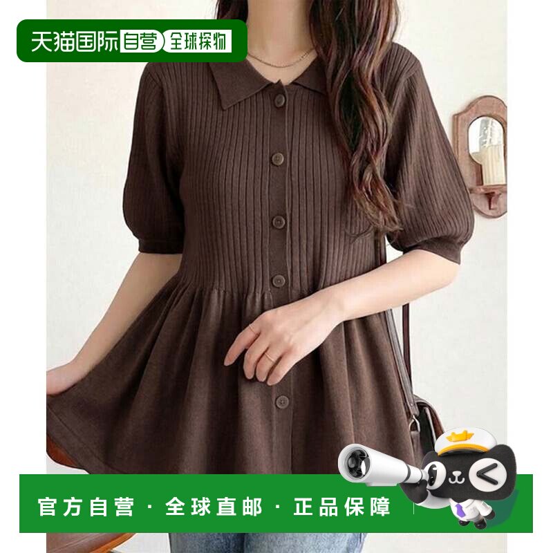 日本直邮Classical Elf 修身廓形显瘦即美♪Polo领荷叶边五分袖罗