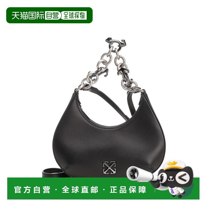 香港直邮OFF-WHITE 女士斜挎包 OWNN184C99LEA0011000 SS2025