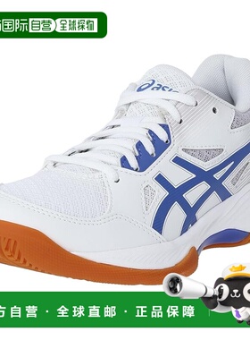 【日本直邮】亚瑟士 手球鞋 1072A082 104(白色/宝石蓝)