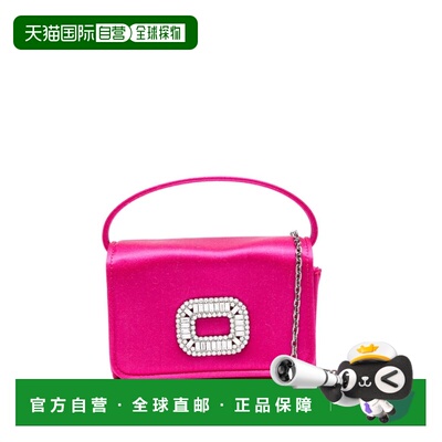 1h可退 香港直邮ROGER VIVIER 罗杰 维维亚 女士 Bags 桃红色手拿