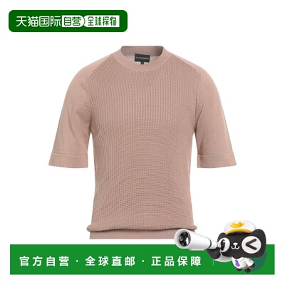 1h可退 香港直邮潮奢 Emporio Armani 安普里奥 阿玛尼 男士 毛衣