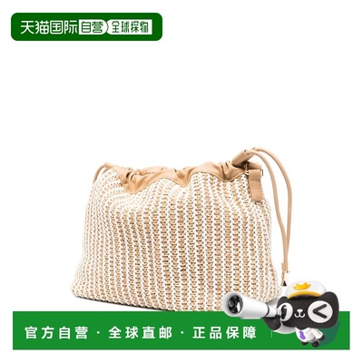 香港直邮A.P.C. 女士斜挎包 PSAJKF61583BAG SS2025 花色 Ninon
