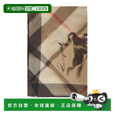 香港直邮BURBERRY 女士围巾 8121392 SS2026 浅棕色 Watercolor C