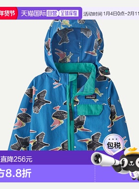 欧洲直邮PATAGONIA 婴儿Baggies™夹克防风