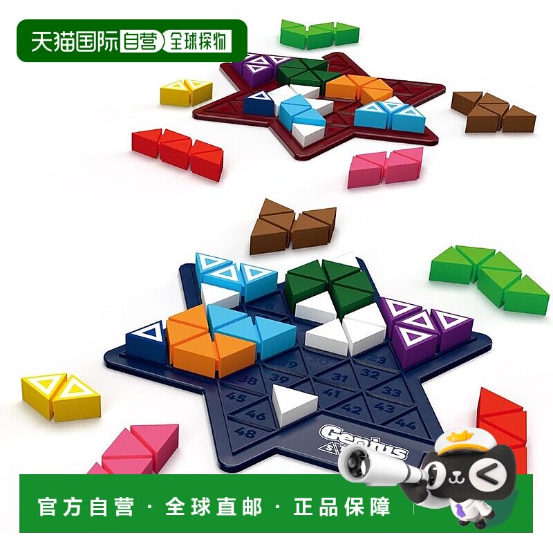 【日本直邮】Kawada Genius Star（续订版）适合8岁以上儿童的棋