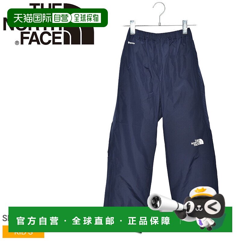 日本直邮THE NORTH FACE Sprinkle Pants 儿童SPRINKLE PANT NPJ1