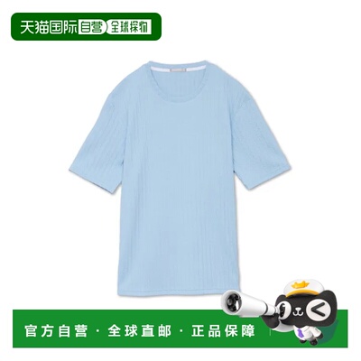 1h可退 日本直邮TORNADO MART男士半袖T恤 高街风格特色缆绳图案