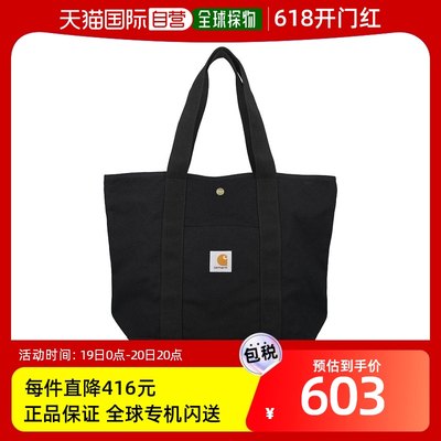 香港直邮潮奢 CARHARTT WIP 女士Canvas tote bag 托特包