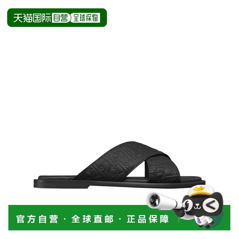 1h可退 香港直邮DIOR 25FW Alias 凉拖鞋 Men,流行男鞋,其他凉鞋,淘宝优惠券,粉丝福利购,淘宝优惠卷