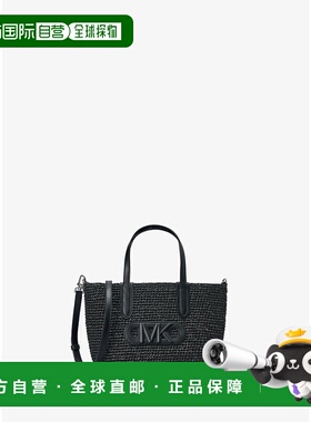 韩国直邮MICHAEL KORS 女士通用款女包306360996 30S4SZAT0O799