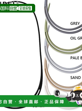 日本直邮BANDEL 男士女士 ASYM 项链配饰项链硅胶运动白色黑色灰