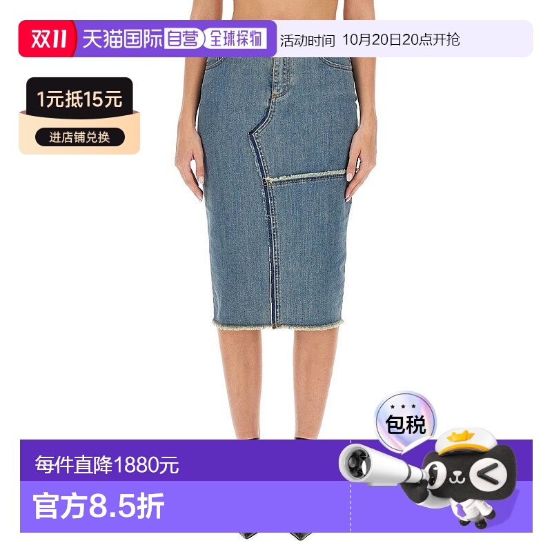 香港直邮Tom Ford 汤姆 福特 女士 腰带环牛仔半身裙 GC4130DEX21