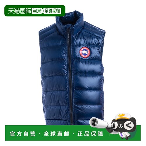 【99新未使用】Canada Goose 徽标羽绒服 【付后1h可退】
