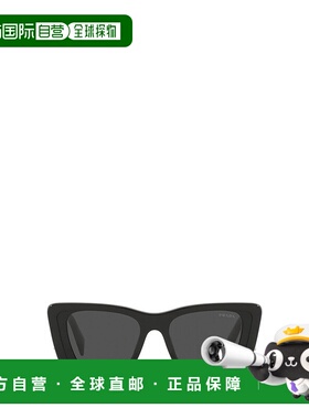 1h可退 香港直邮Prada 普拉达 女士 方框太阳镜 PR08YS black黑色