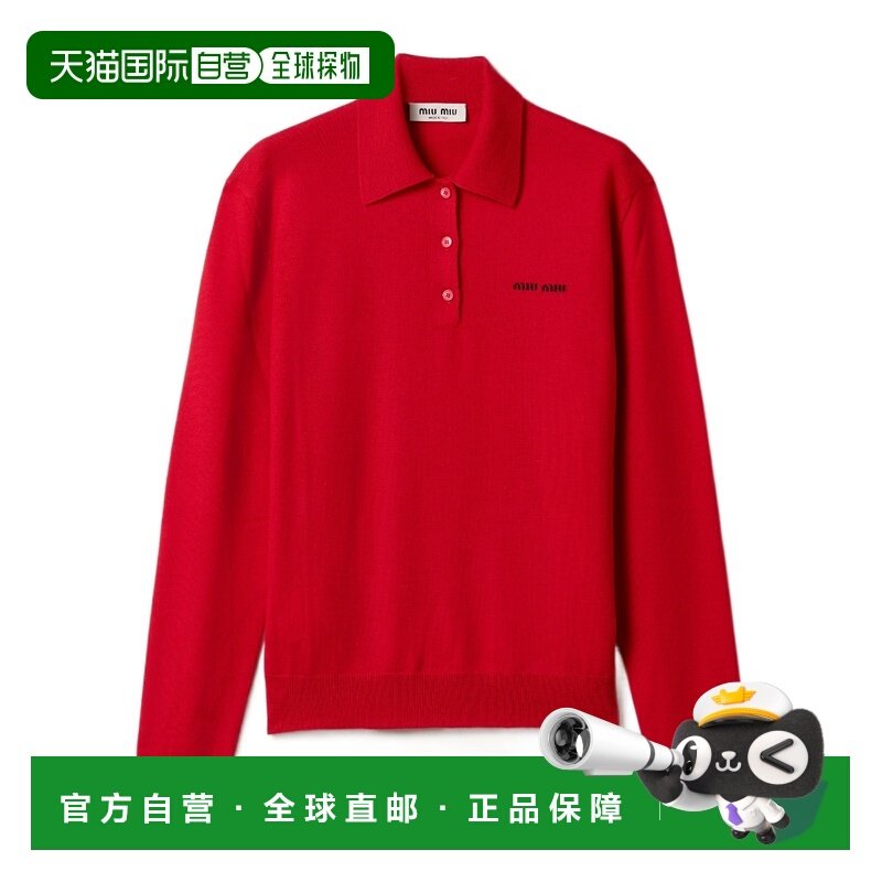 1h可退 香港直邮Miu Miu 长袖针织polo衫 MML93414RHSOOO,女装/女士精品,毛针织衫,淘宝优惠券,粉丝福利购,淘宝优惠卷