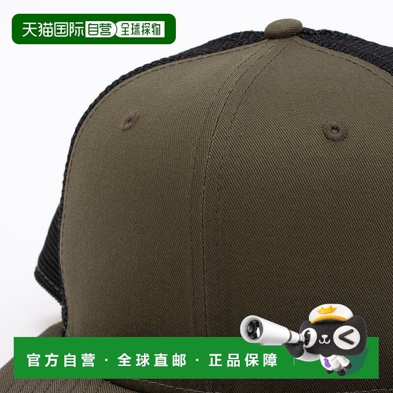 日本直邮NEW ERA 9FIFTY 可调节网眼帽 [NE3448EW007663]