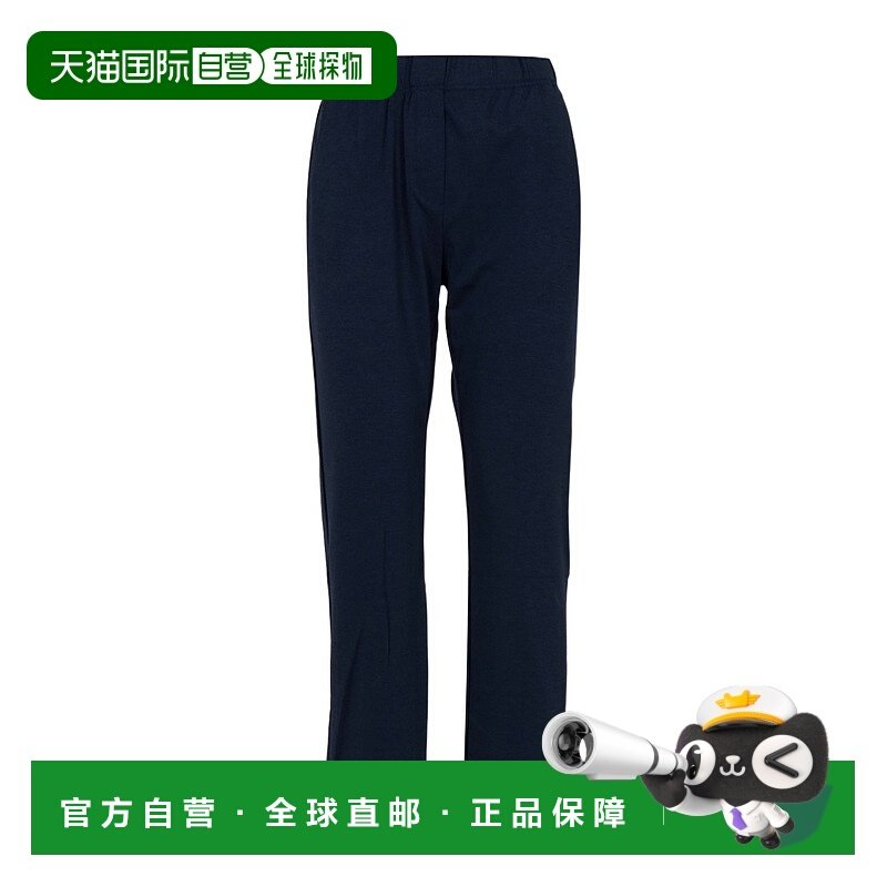 1h可退 香港直邮WEEKEND MAX MARA 女士休闲裤 5786055106004 AW2