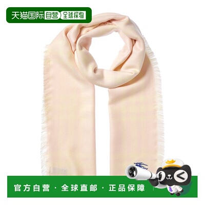 自营Burberry Wool & Silk-Blend Scarf - pink 美国奥莱直发