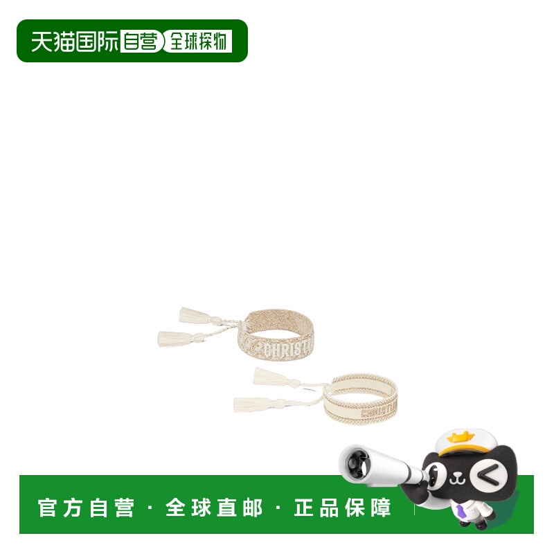 1h可退 香港直邮dior 女士 手镯迪奥手链