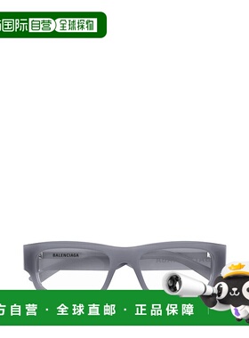 香港直邮BALENCIAGA 男士太阳镜 BB0265O003 SS2023巴黎世家 灰色
