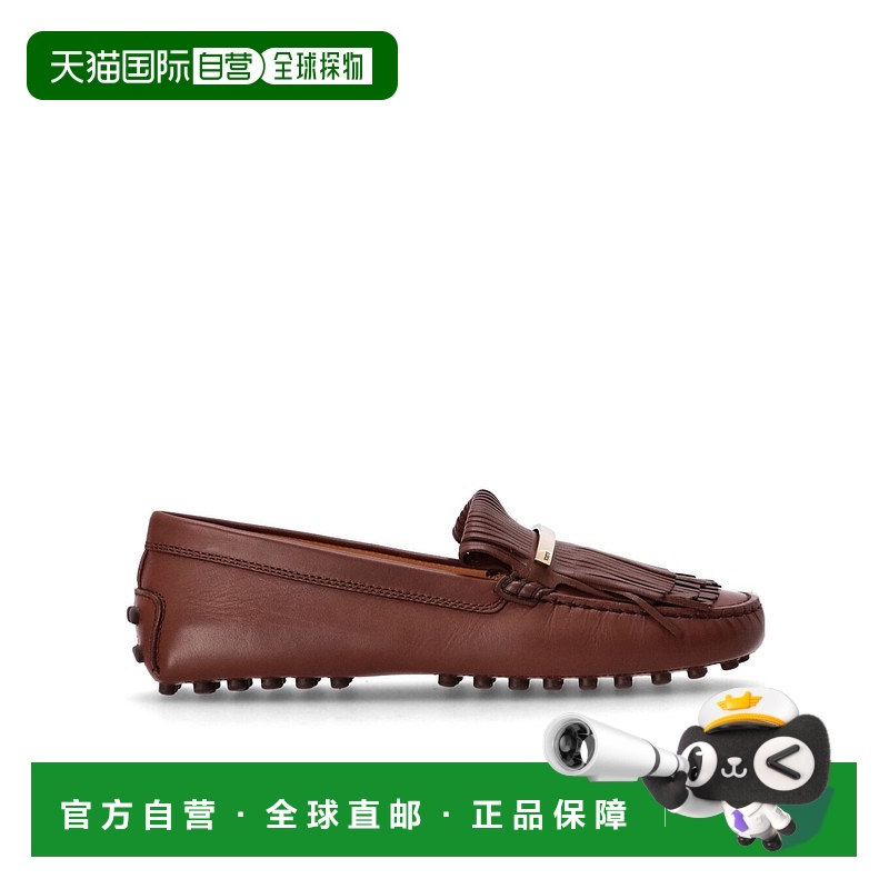 1h可退 香港直邮TOD'S 女士休闲鞋 XXW22L0JQ40UQVS202 AW2025 红