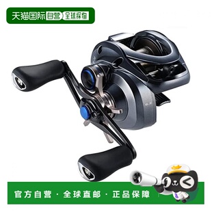 【日本直邮】Shimano禧玛诺 双轴渔轮22 SLX DC XT 70HG SCORPION