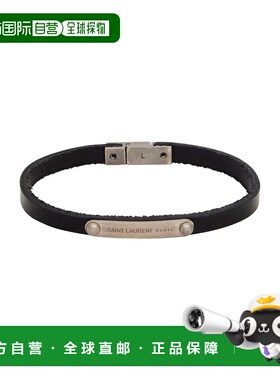 1h可退 香港直邮潮奢 Saint Laurent 圣罗兰 男士 手链 black黑色