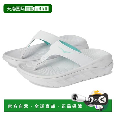 1h可退 香港直邮Hoka One One 女士 Ora Recovery 人字拖