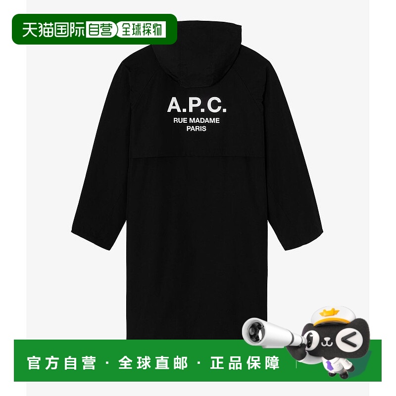 日本直邮APC Kim 长款风衣Parka TOILE TECHNIQUE LEGER DEPERLAN