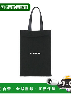 香港直邮Jil Sander 徽标手提包 J25WC0004-P4863单肩包