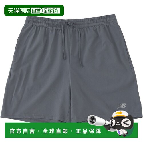 日本直邮New Balance 53 Sport Essentials 运动短裤 7英寸 无内