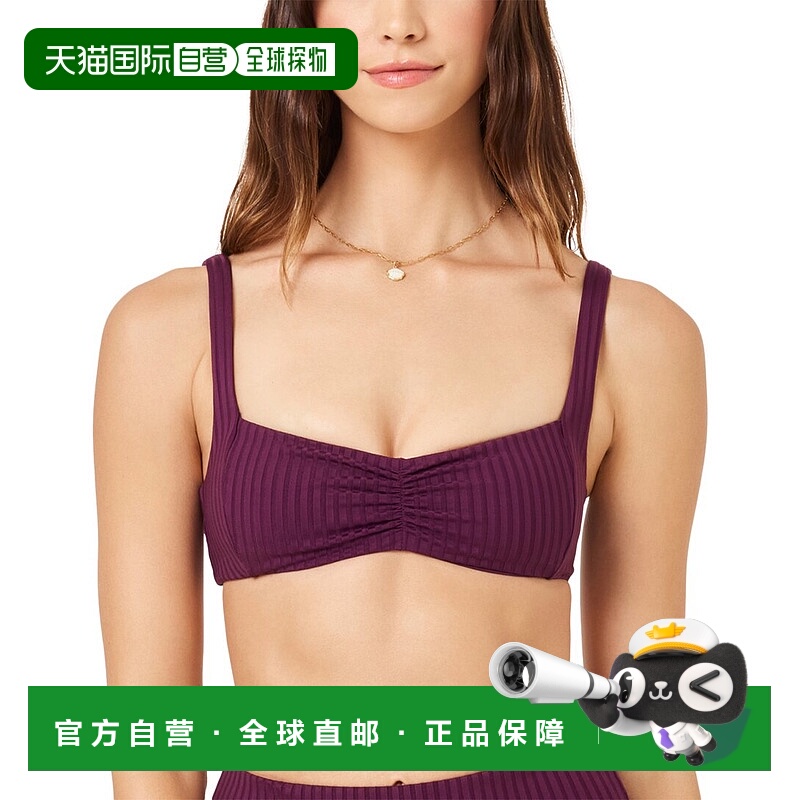 自营 l spaceL*Space Effie 上衣 - 红色 美国奥莱直发泳衣性感