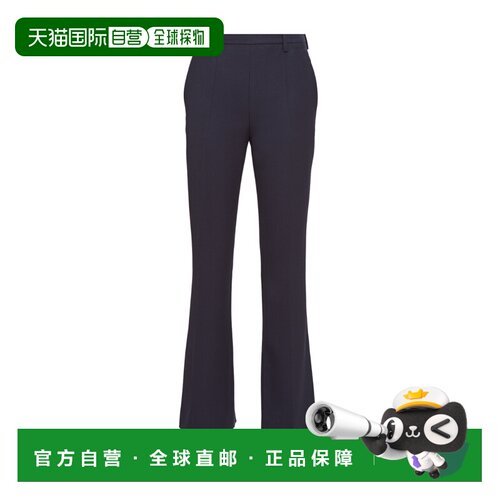 1h可退 香港直邮PRADA 女士休闲裤 P246G108WS221F0008 SS2025 黑