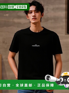 香港直邮MAISON MARGIELA 男士T恤 S30GC0701S22816900 AW2024