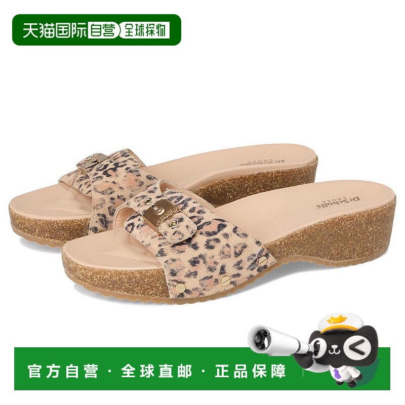 1h可退 【美国直邮】dr. scholl's 女士 拖鞋