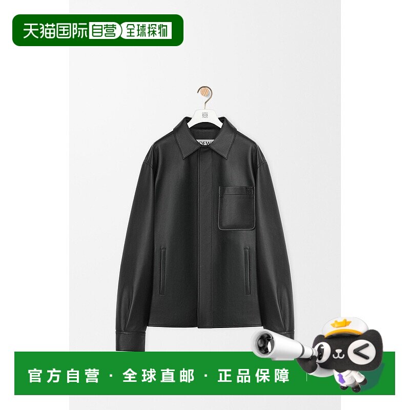 1h可退 欧洲直邮LOEWE (2025) 纳帕小羊皮外套衬衫夹克